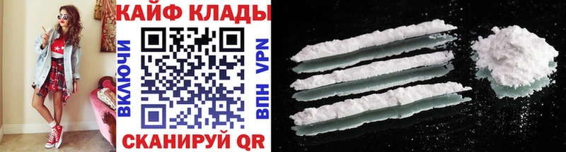 Где найти наркотики Бикин LSD-25  COCAIN  Меф  MEGA маркетплейс  A PVP  БУТИРАТ  Гашиш 