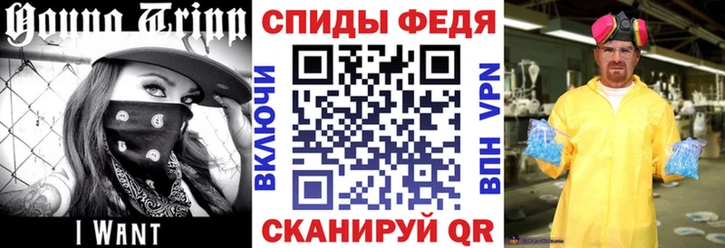 Amphetamine 98%  закладка  Бикин 