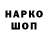 Метадон VHQ Jurij Rudi
