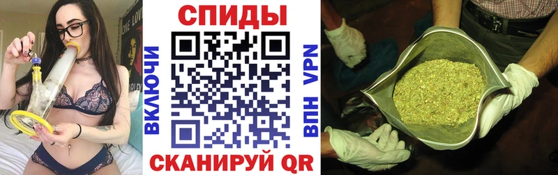 БУТИРАТ Butirat  купить наркотик  omg ТОР  Бикин 