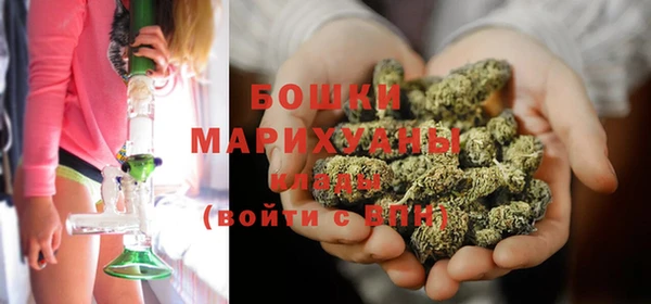 гашиш Аркадак