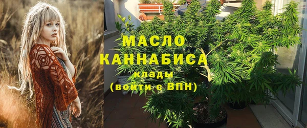 меф Арсеньев