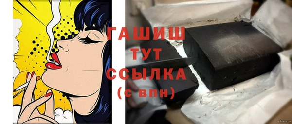 меф Арсеньев