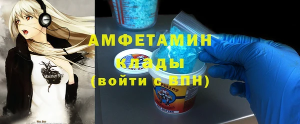 меф Арсеньев