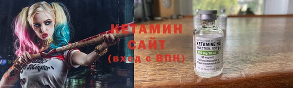 меф Арсеньев