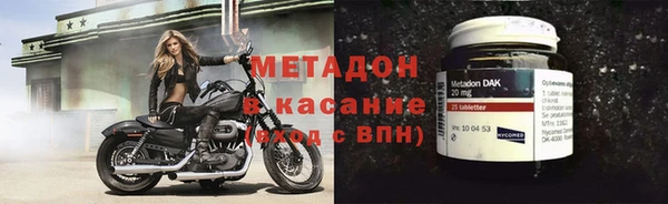 spice Алзамай