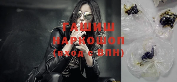 меф Арсеньев