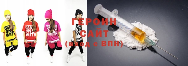 COCAINE Армянск