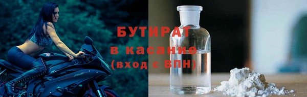 COCAINE Армянск