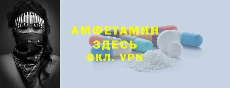 меф Арсеньев