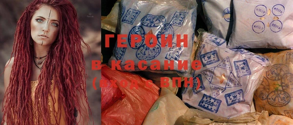 герыч Алексеевка
