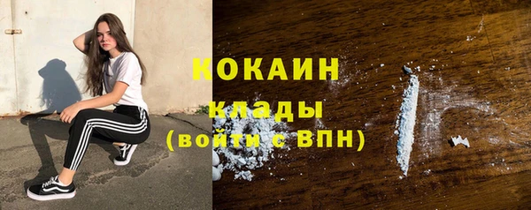 гашиш Аркадак