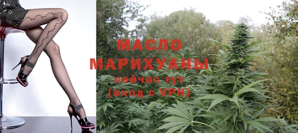 гашиш Аркадак