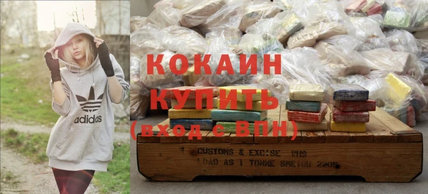 гашиш Аркадак