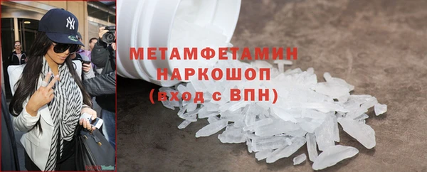 меф Арсеньев