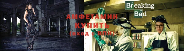 кокаин премиум Пролетарск